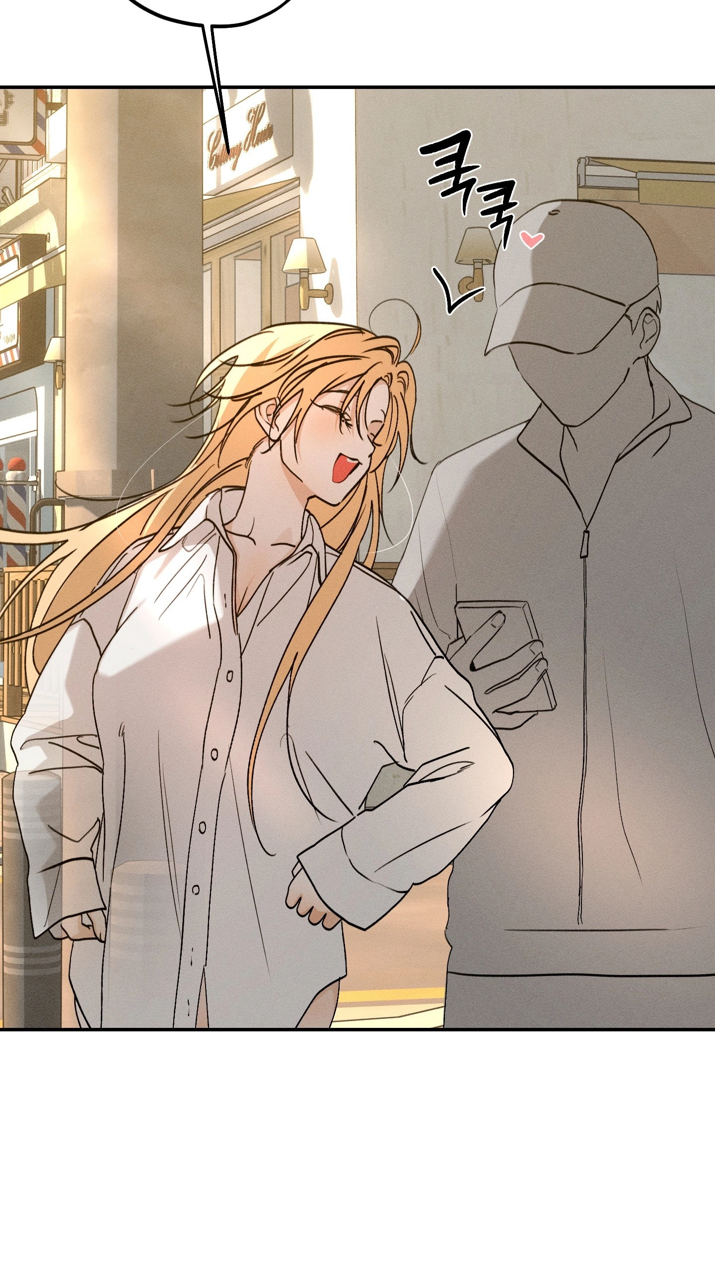 Boo-tiful Nightmare Chapter 62 page 69 - 