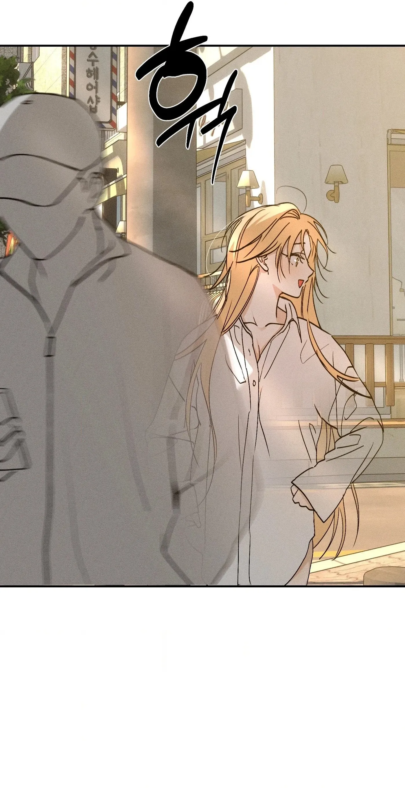 Boo-tiful Nightmare Chapter 62 page 70 - 