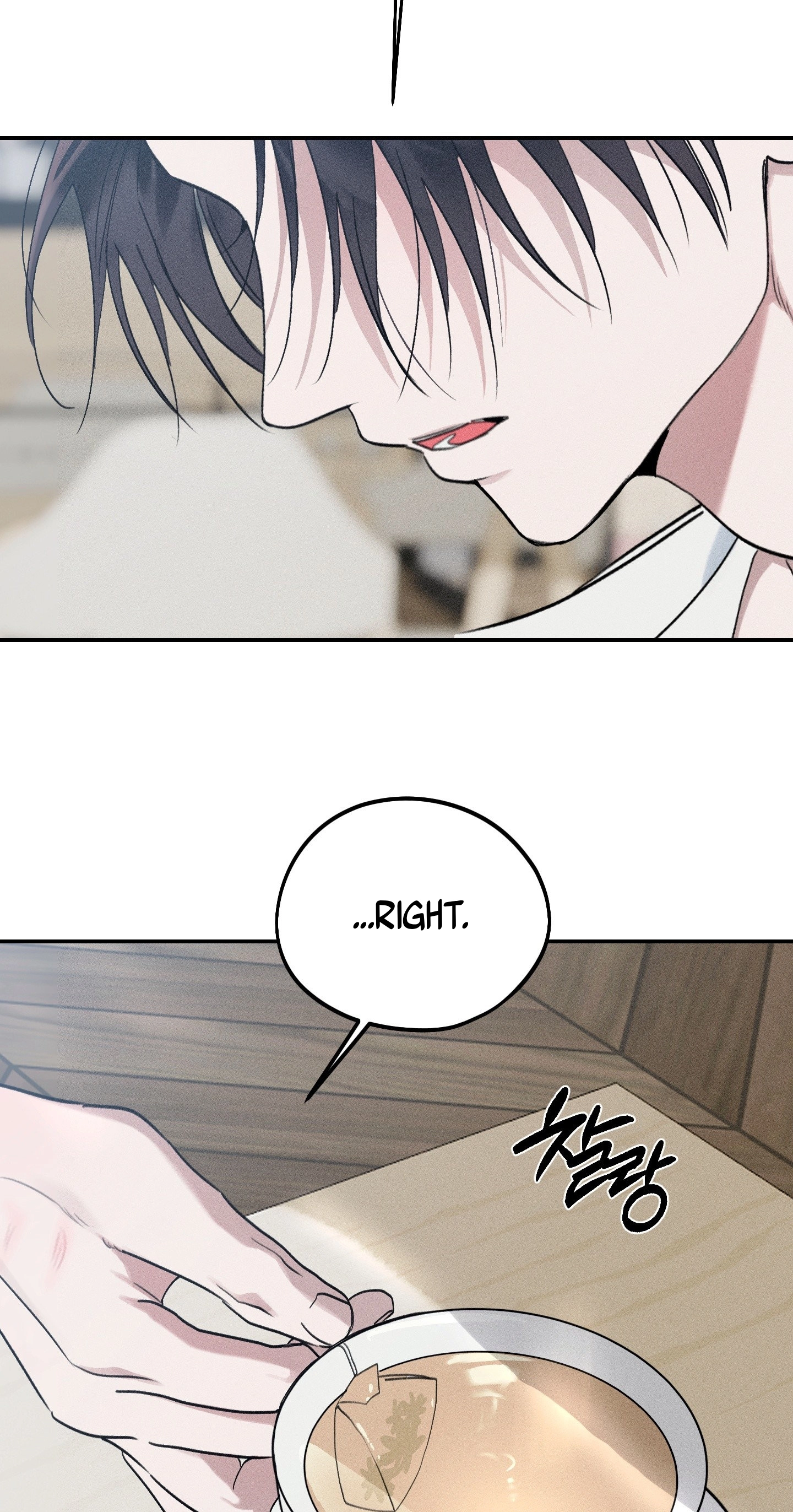 Boo-tiful Nightmare Chapter 62 page 8 - 
