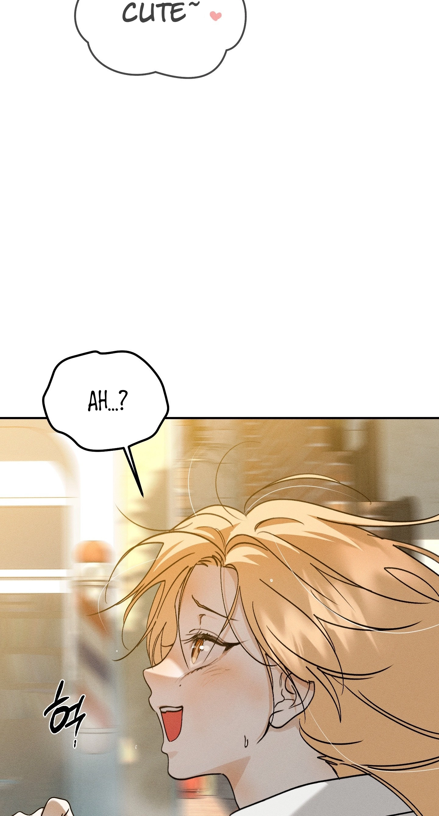 Boo-tiful Nightmare Chapter 62 page 76 - 