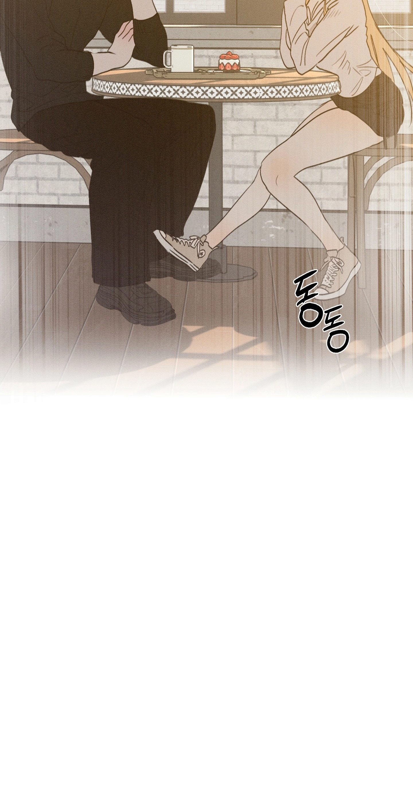 Boo-tiful Nightmare Chapter 62 page 84 - 