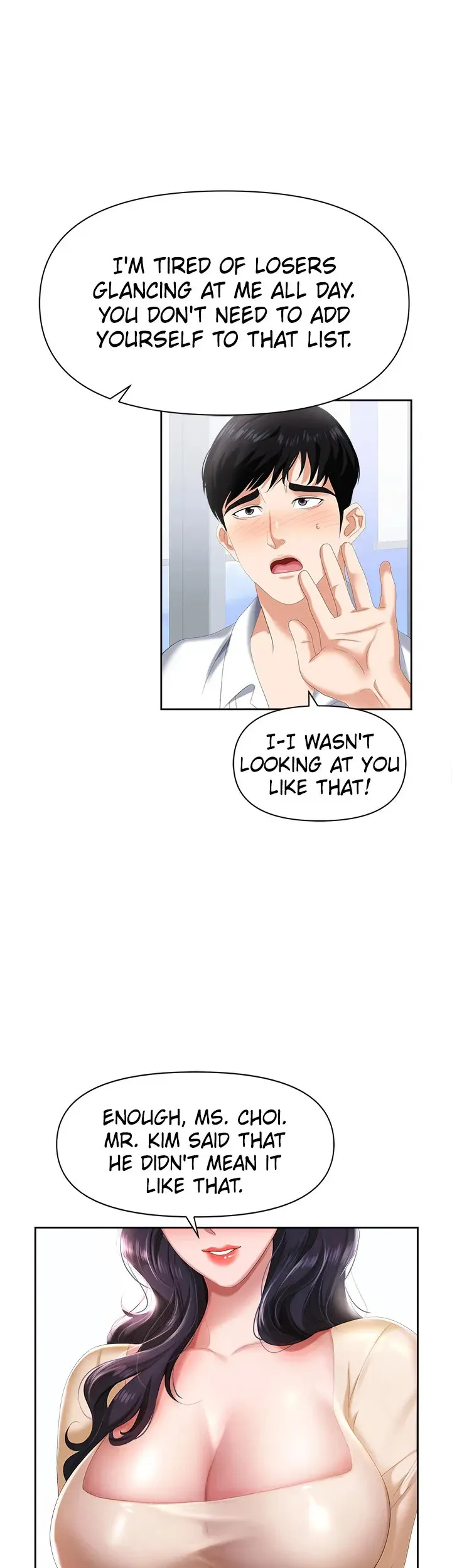 Read Boobie Trap chapter 1 image 22 on Lezhin