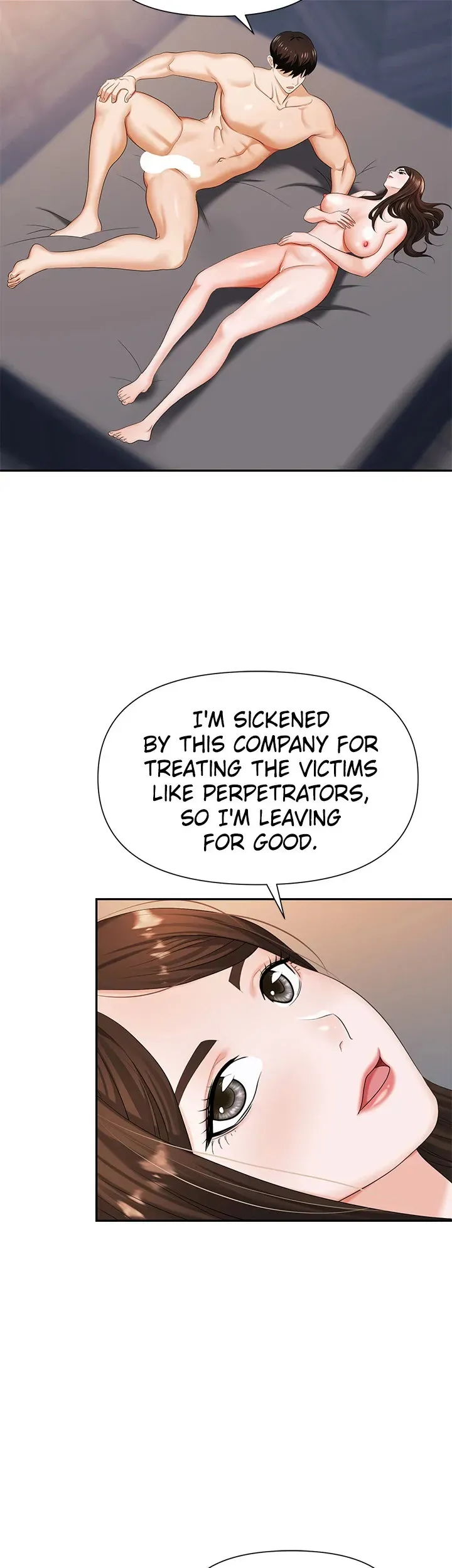 Read Boobie Trap chapter 11 image 22 on Lezhin