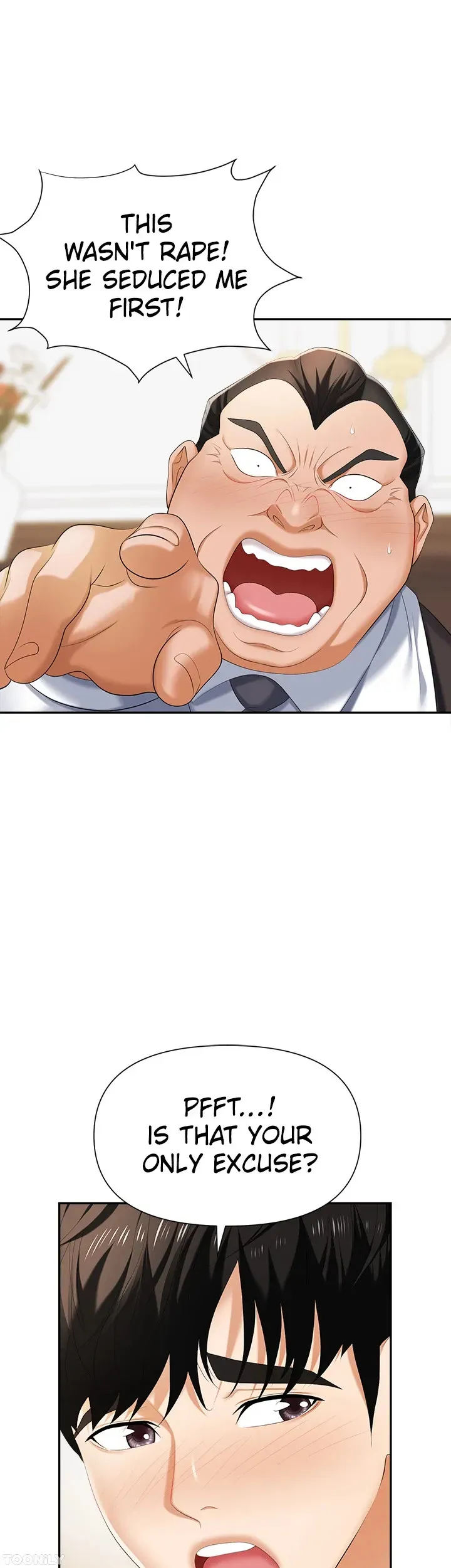 Read Boobie Trap chapter 12 image 16 on Lezhin