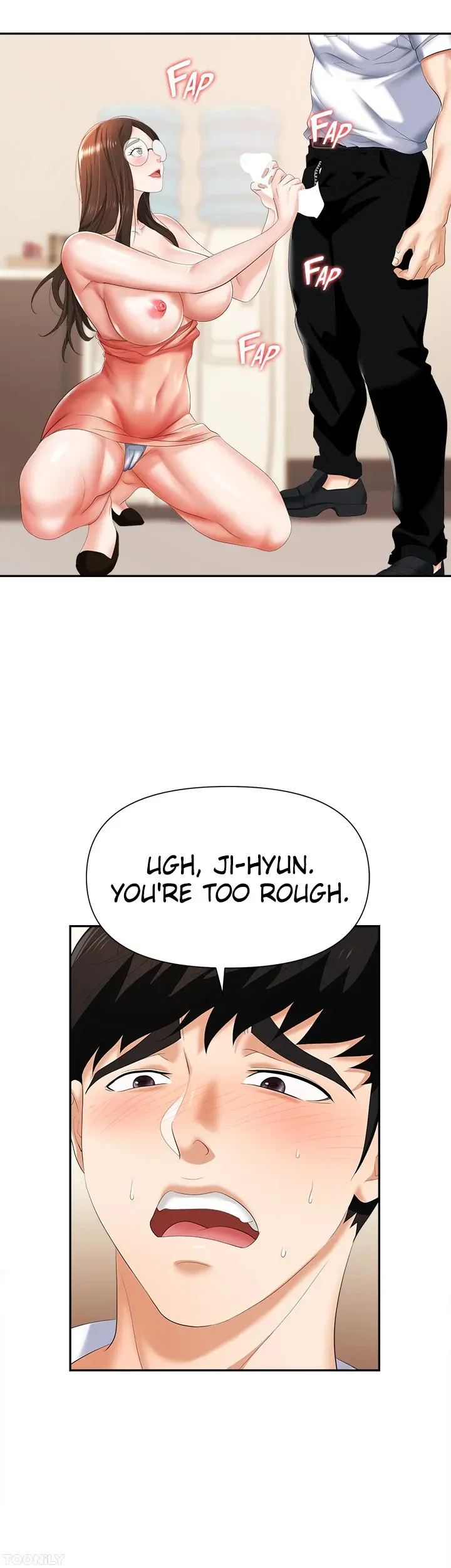 Read Boobie Trap chapter 12 image 42 on Lezhin