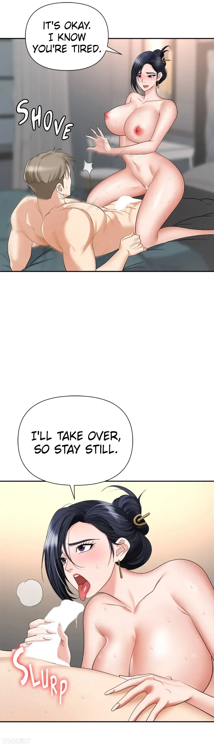 Read Boobie Trap chapter 17 image 32 on Lezhin