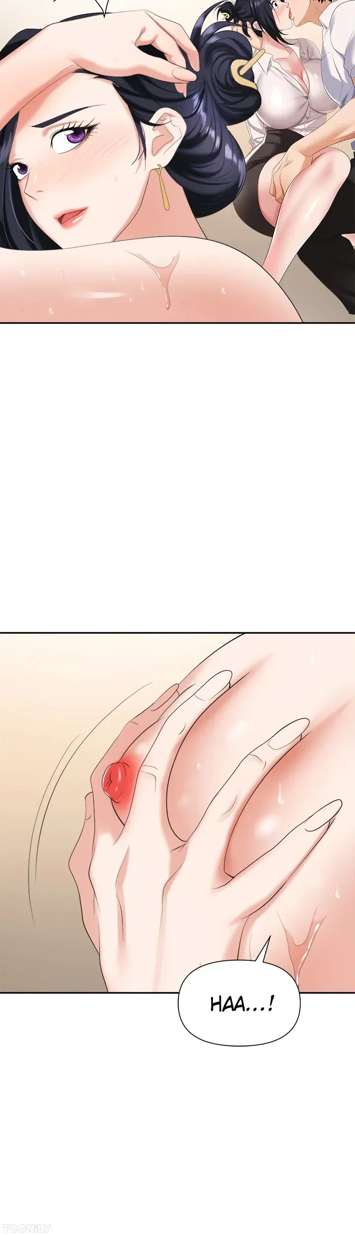 Read Boobie Trap chapter 17 image 6 on Lezhin