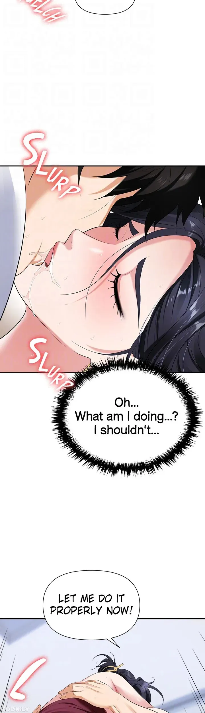 Read Boobie Trap chapter 19 image 15 on Lezhin