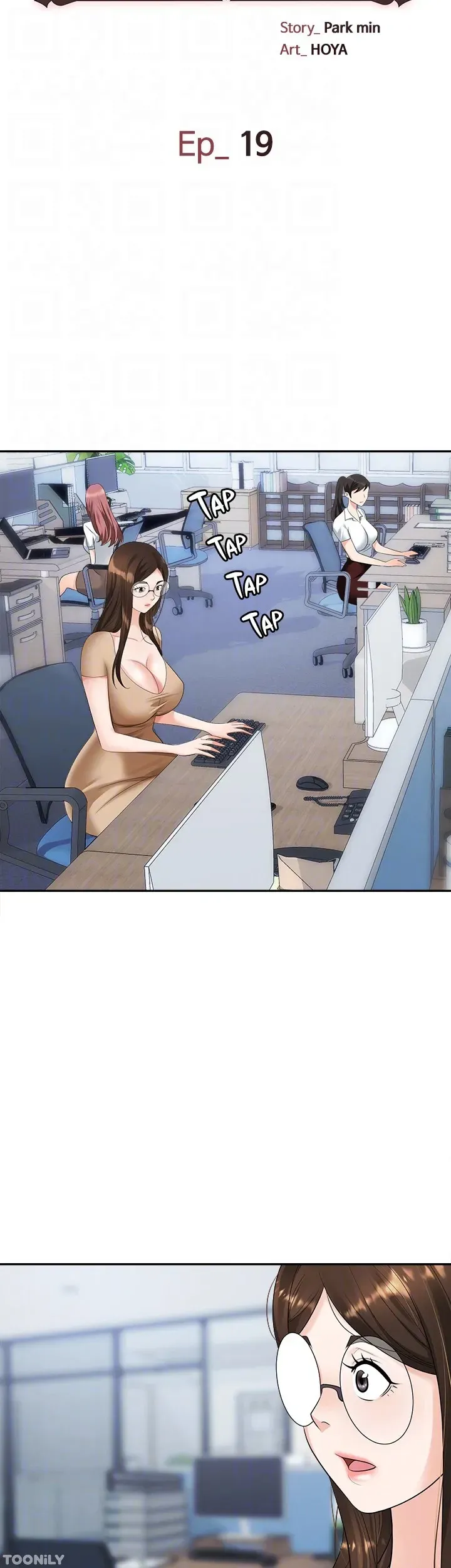 Read Boobie Trap chapter 19 image 18 on Lezhin