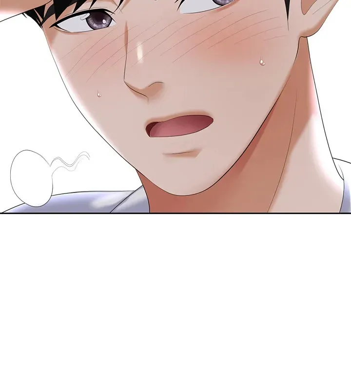 Read Boobie Trap chapter 2 image 35 on Lezhin