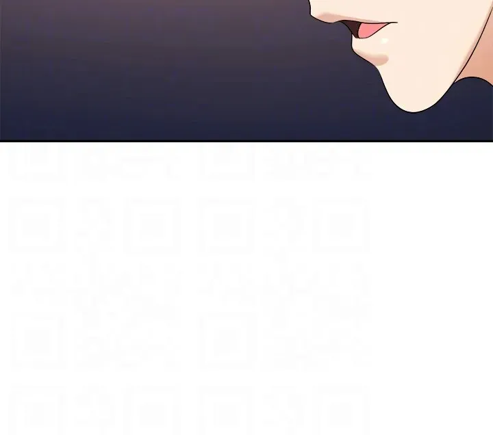 Read Boobie Trap chapter 21 image 14 on Lezhin