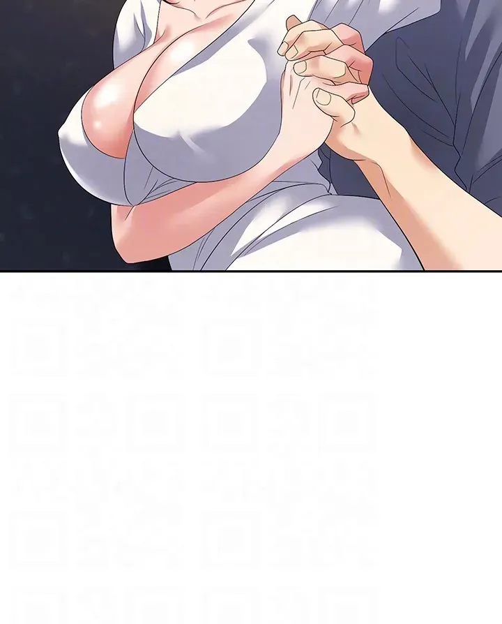 Read Boobie Trap chapter 21 image 32 on Lezhin