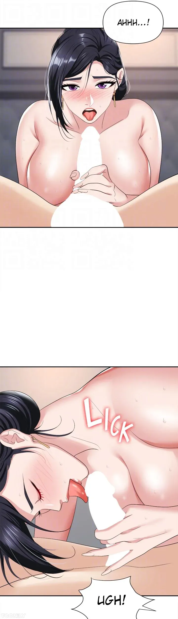 Read Boobie Trap chapter 21 image 39 on Lezhin