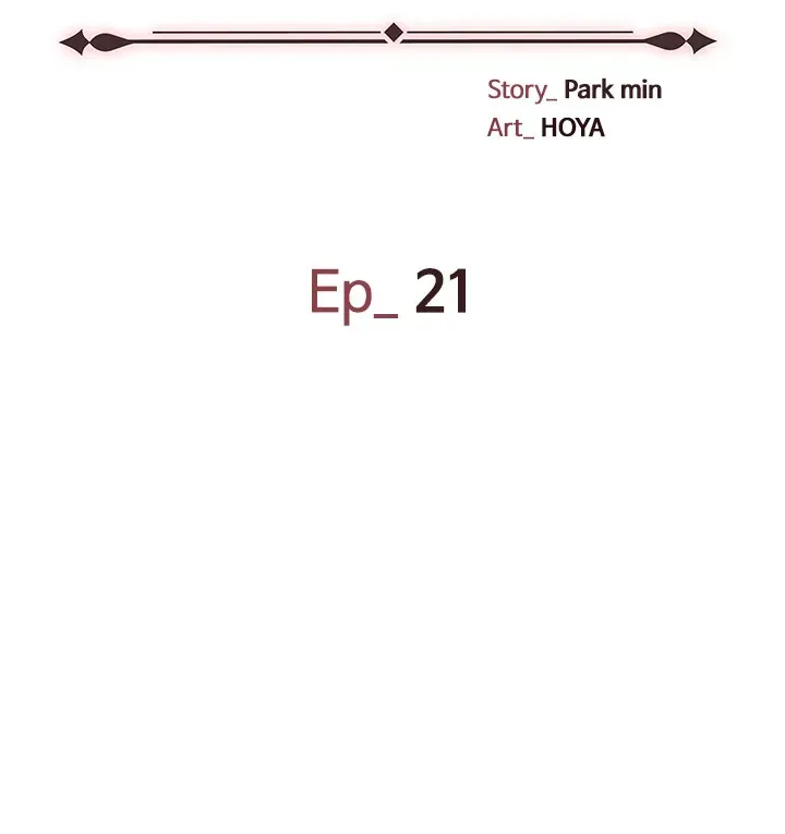 Read Boobie Trap chapter 21 image 5 on Lezhin