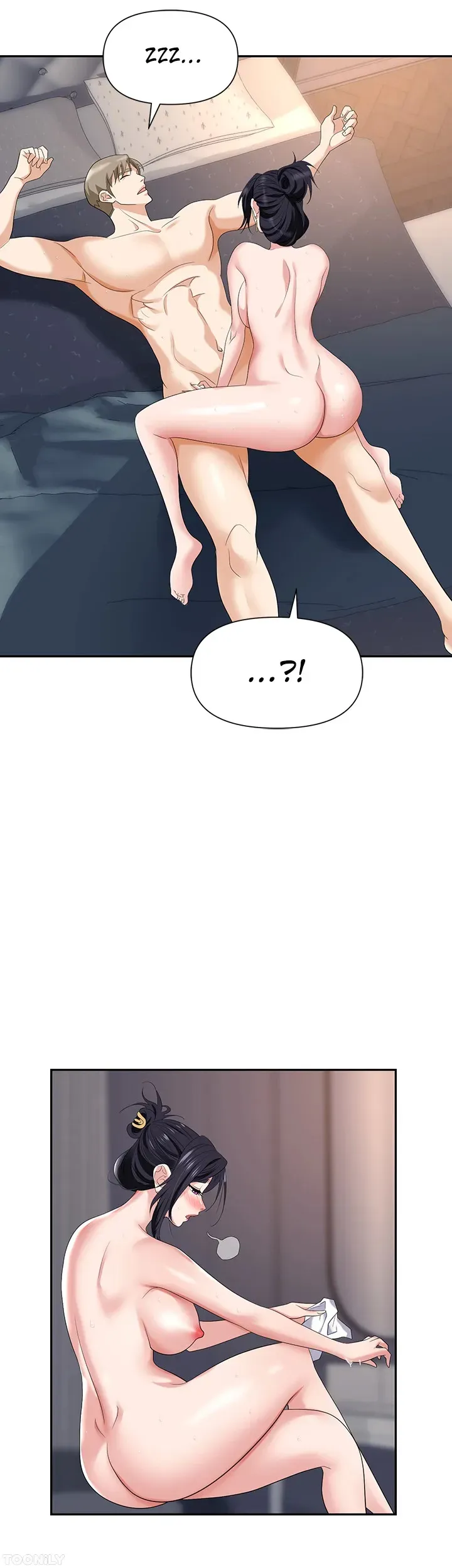Read Boobie Trap chapter 21 image 51 on Lezhin
