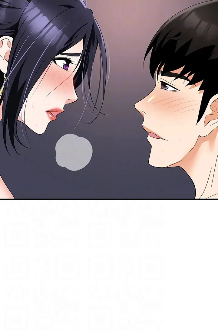 Read Boobie Trap chapter 22 image 37 on Lezhin