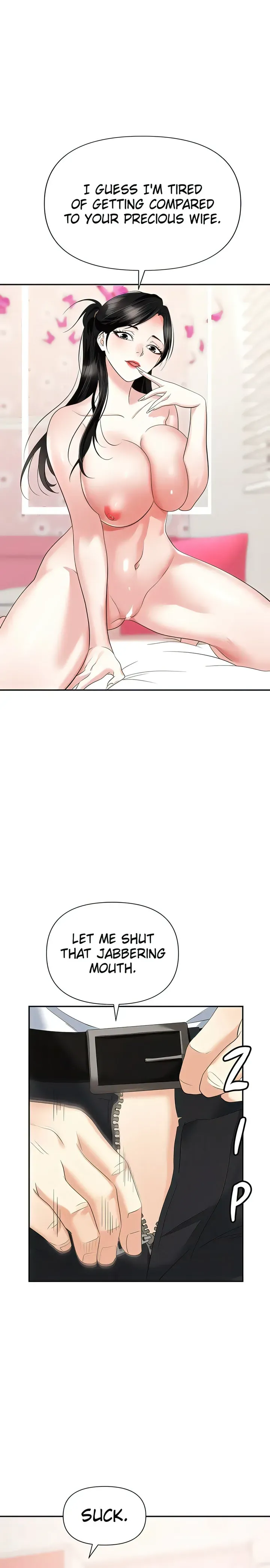 Read Boobie Trap chapter 23 image 13 on Lezhin