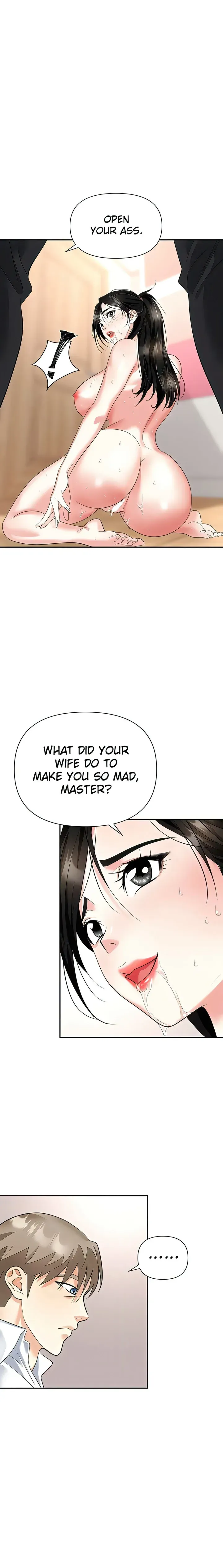 Read Boobie Trap chapter 23 image 20 on Lezhin