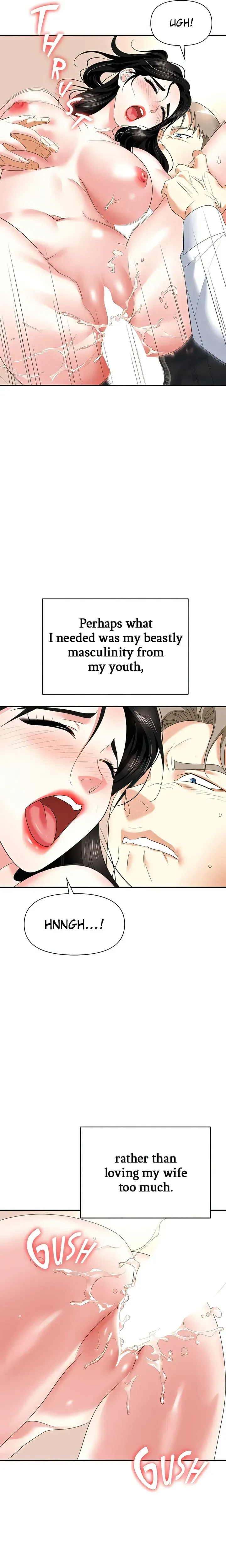 Read Boobie Trap chapter 23 image 25 on Lezhin