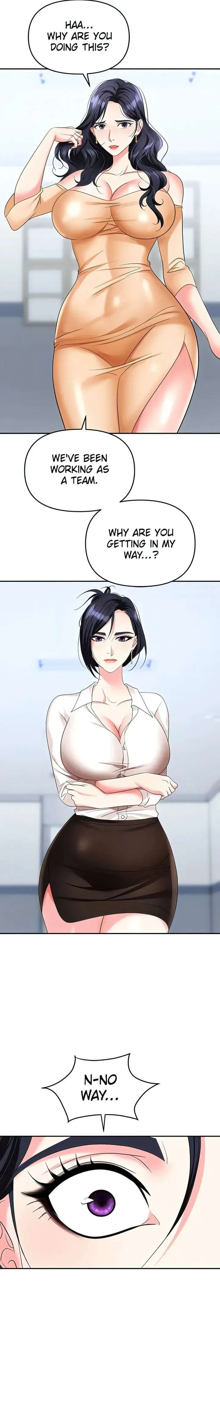 Read Boobie Trap chapter 24 image 14 on Lezhin