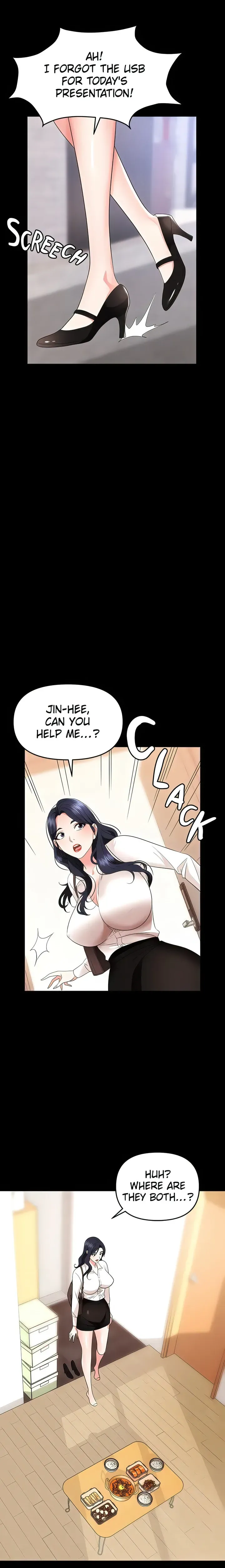 Read Boobie Trap chapter 24 image 29 on Lezhin