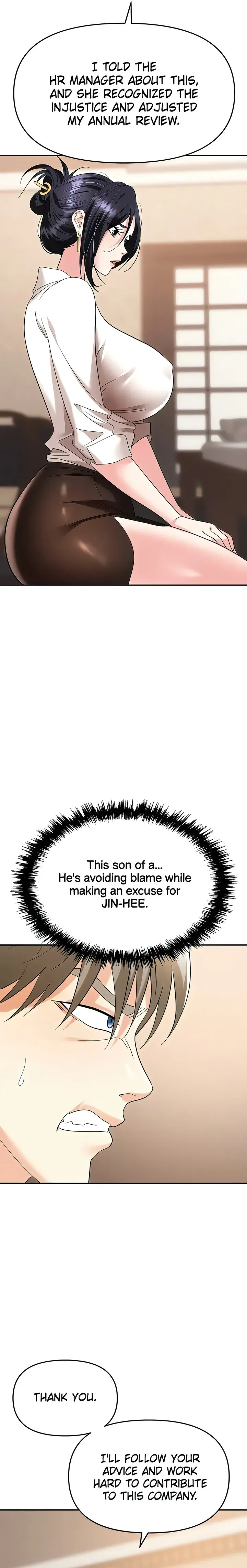 Read Boobie Trap chapter 25 image 19 on Lezhin