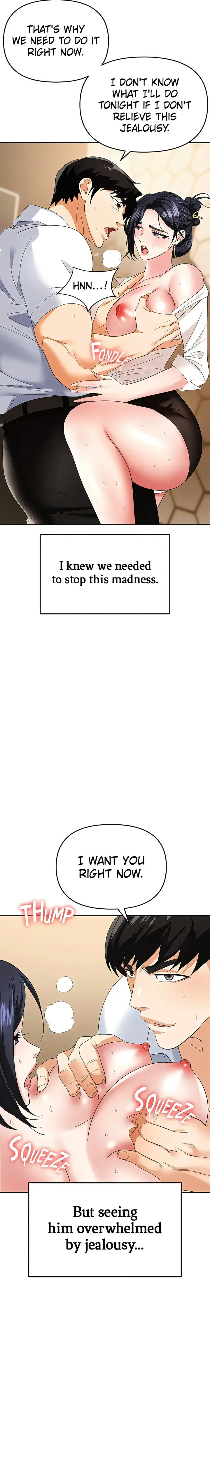 Read Boobie Trap chapter 26 image 1 on Lezhin