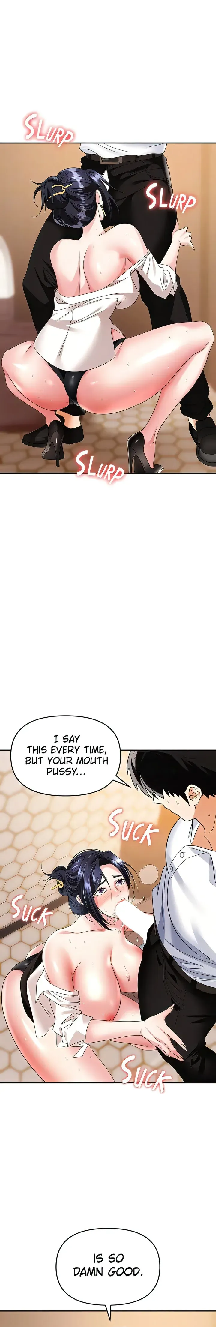 Read Boobie Trap chapter 26 image 5 on Lezhin