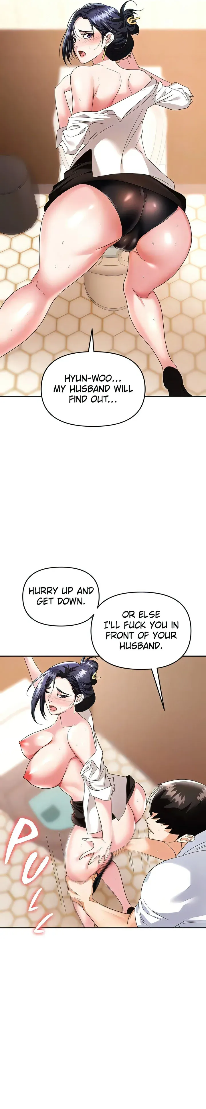 Read Boobie Trap chapter 26 image 8 on Lezhin