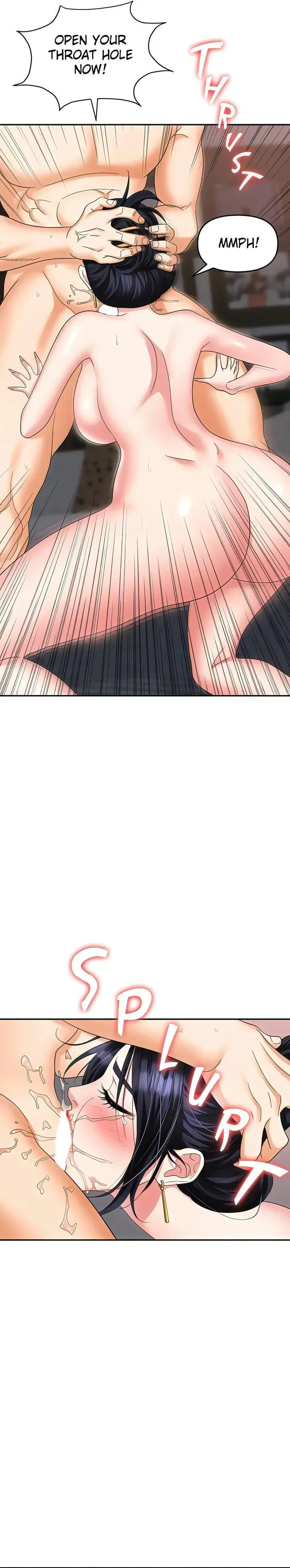 Read Boobie Trap chapter 28 image 13 on Lezhin