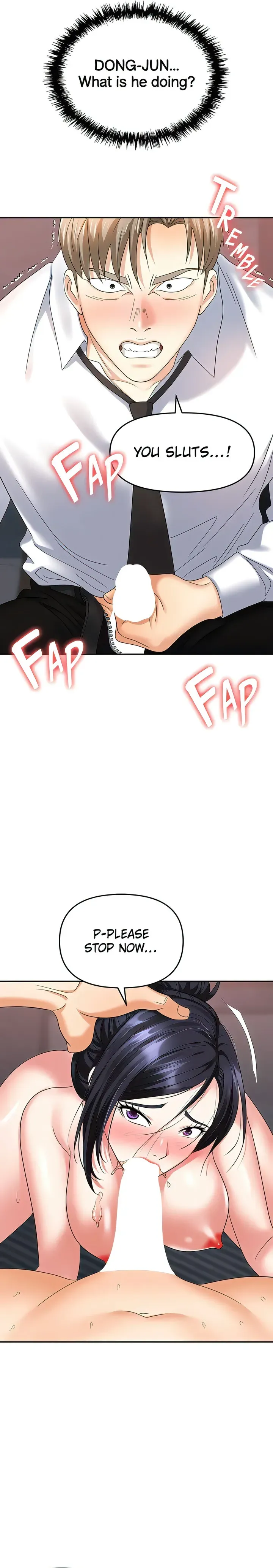 Read Boobie Trap chapter 28 image 15 on Lezhin