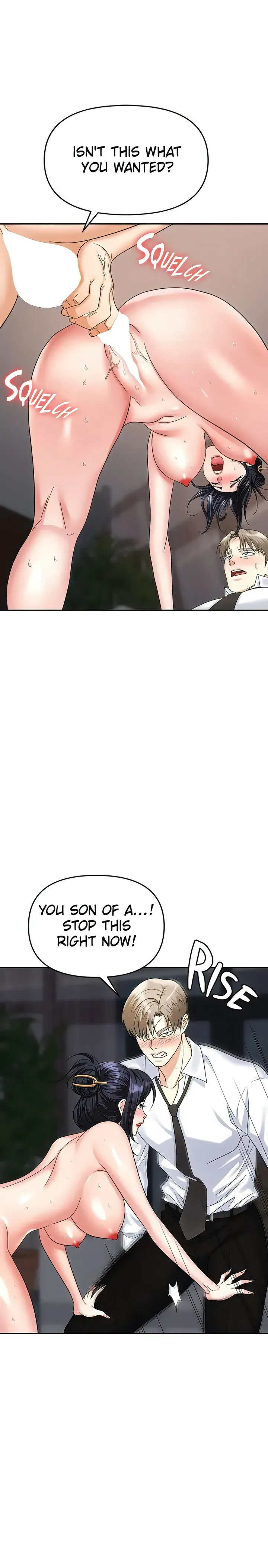 Read Boobie Trap chapter 28 image 23 on Lezhin