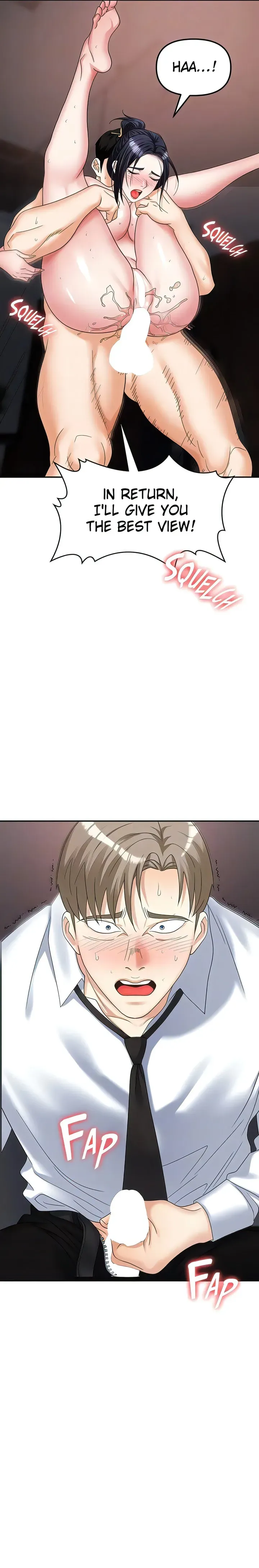 Read Boobie Trap chapter 29 image 17 on Lezhin