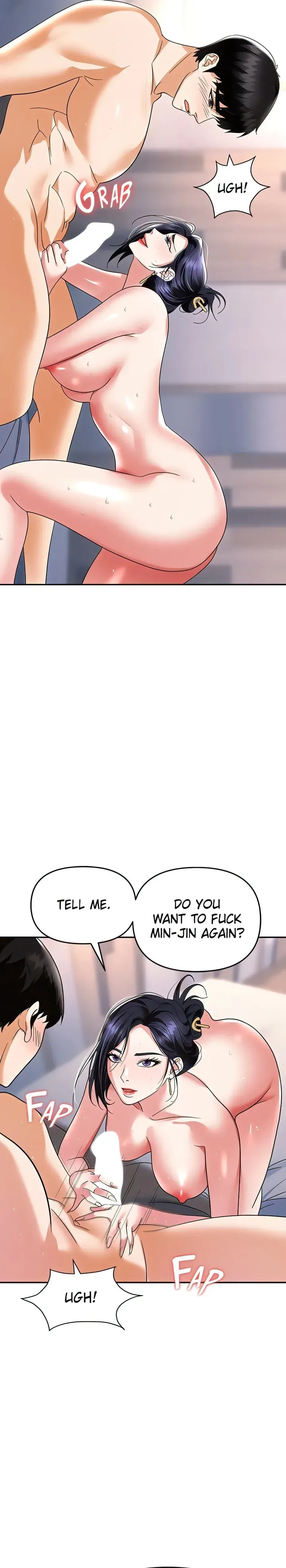 Read Boobie Trap chapter 33 image 11 on Lezhin