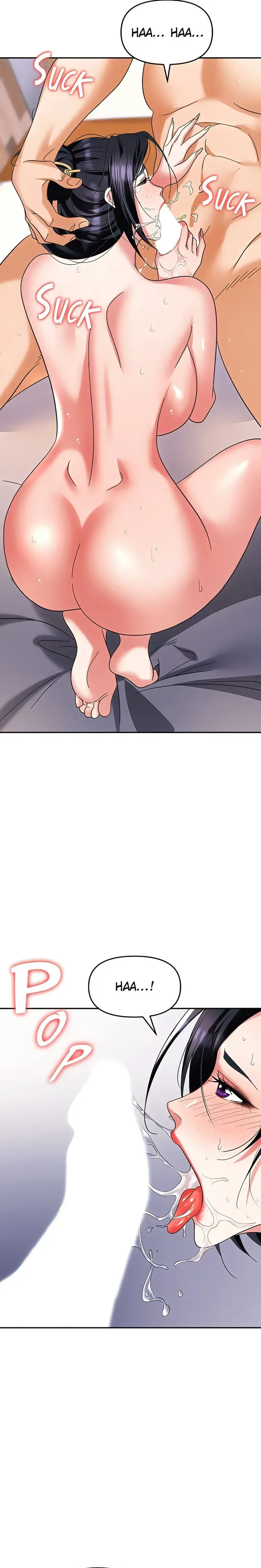Read Boobie Trap chapter 33 image 13 on Lezhin