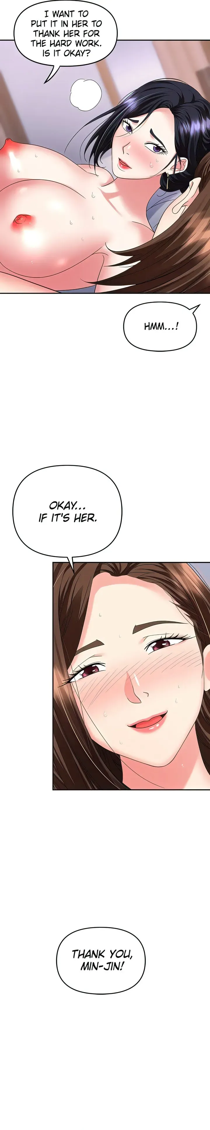 Read Boobie Trap chapter 33 image 23 on Lezhin