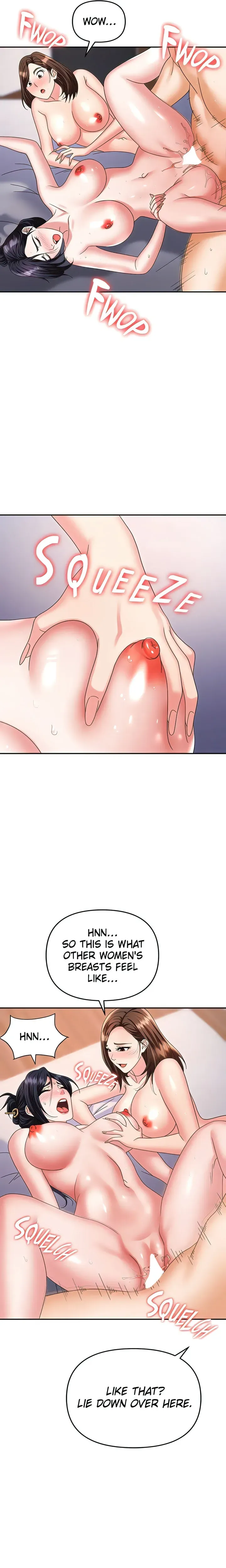 Read Boobie Trap chapter 33 image 25 on Lezhin