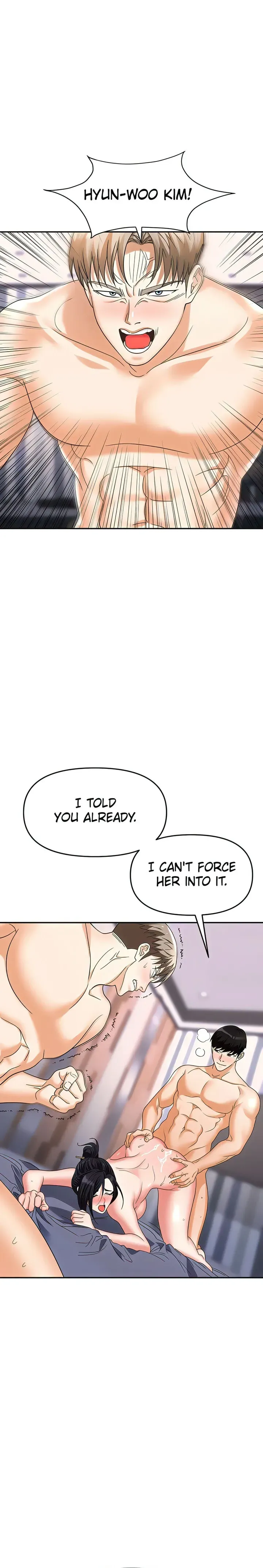 Read Boobie Trap chapter 33 image 32 on Lezhin
