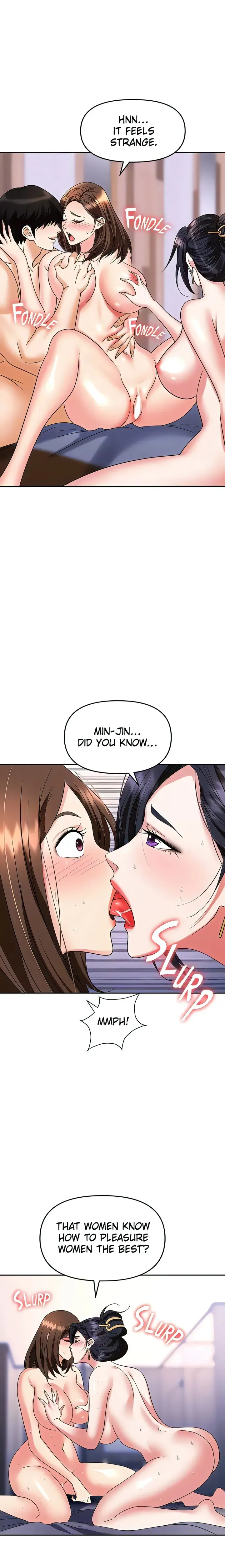 Read Boobie Trap chapter 33 image 7 on Lezhin