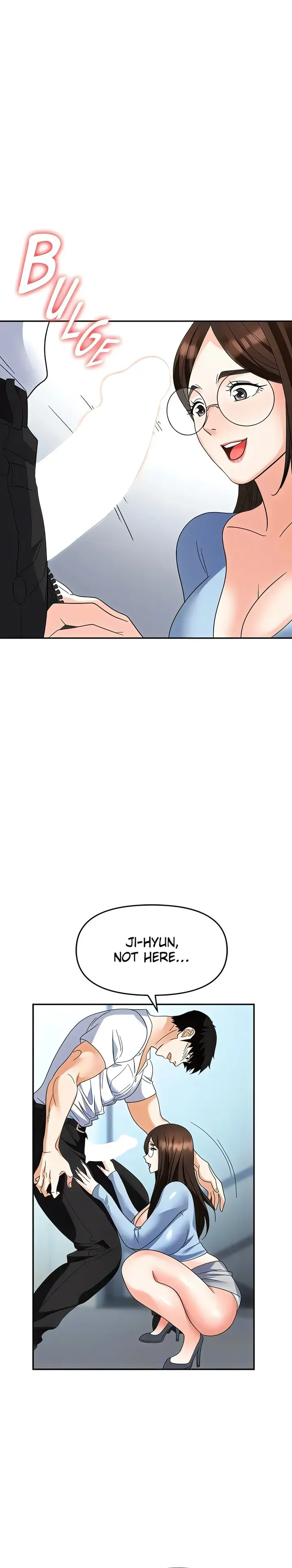 Read Boobie Trap chapter 35 image 17 on Lezhin