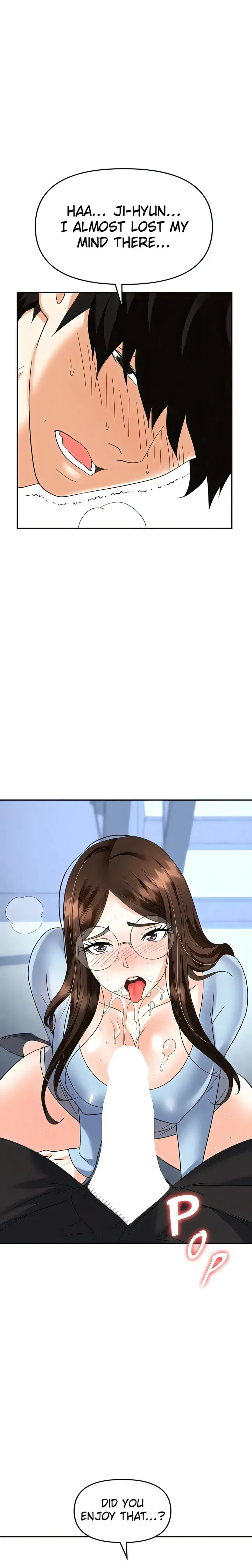 Read Boobie Trap chapter 35 image 22 on Lezhin