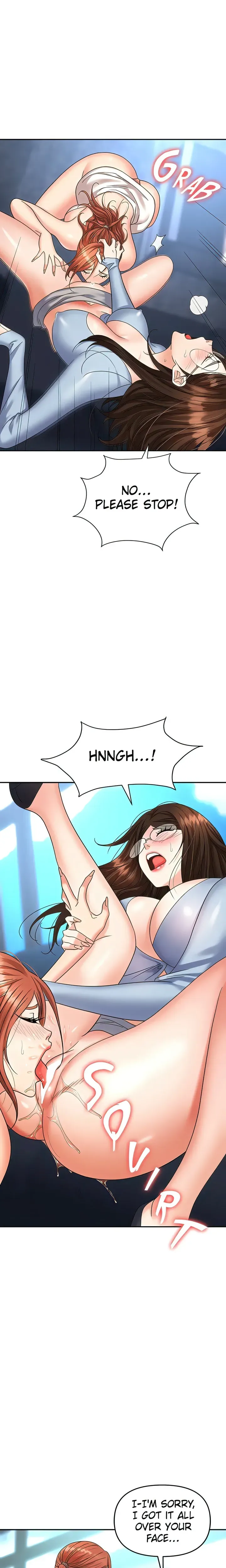 Read Boobie Trap chapter 37 image 10 on Lezhin