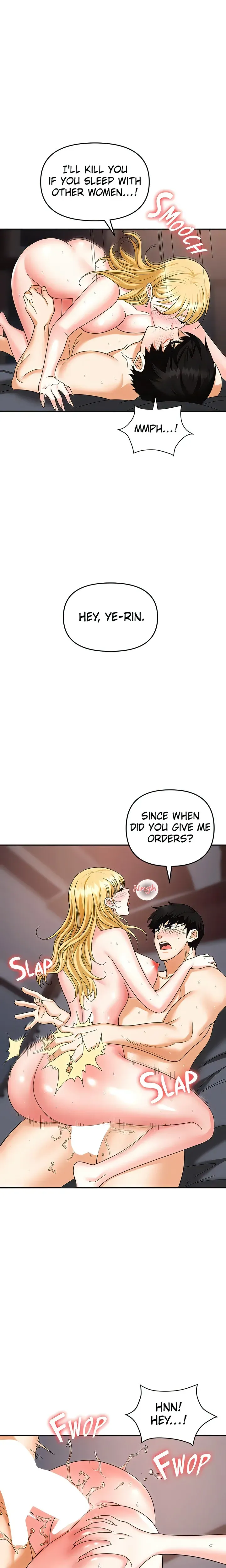 Read Boobie Trap chapter 37 image 23 on Lezhin