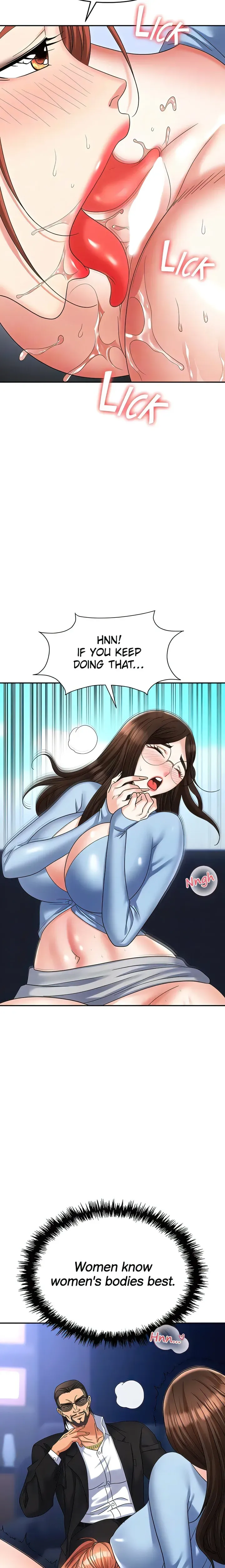 Read Boobie Trap chapter 37 image 5 on Lezhin