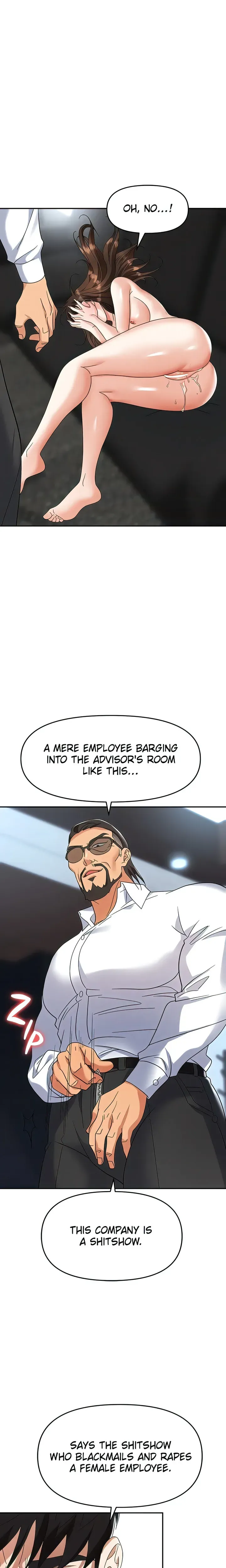 Read Boobie Trap chapter 39 image 3 on Lezhin