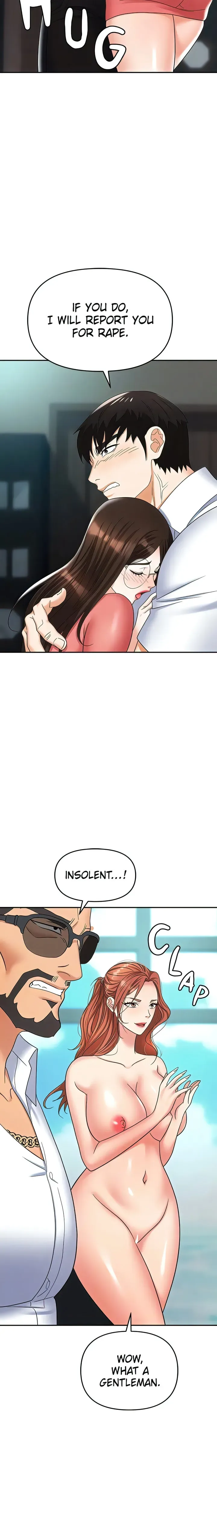 Read Boobie Trap chapter 39 image 7 on Lezhin