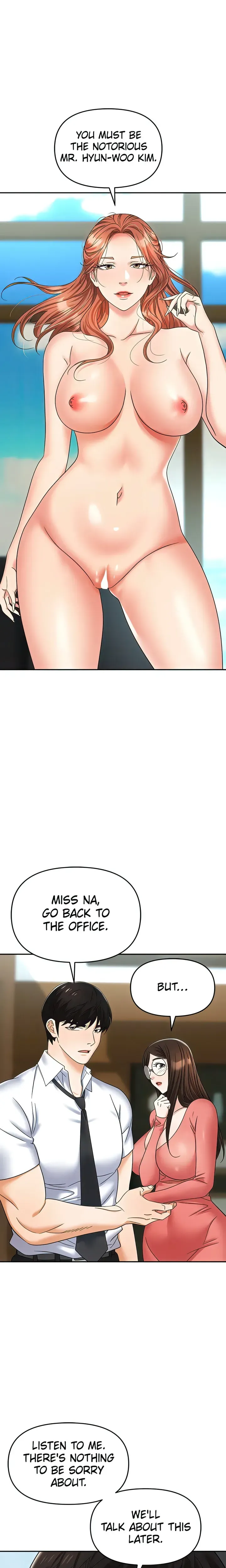 Read Boobie Trap chapter 39 image 8 on Lezhin