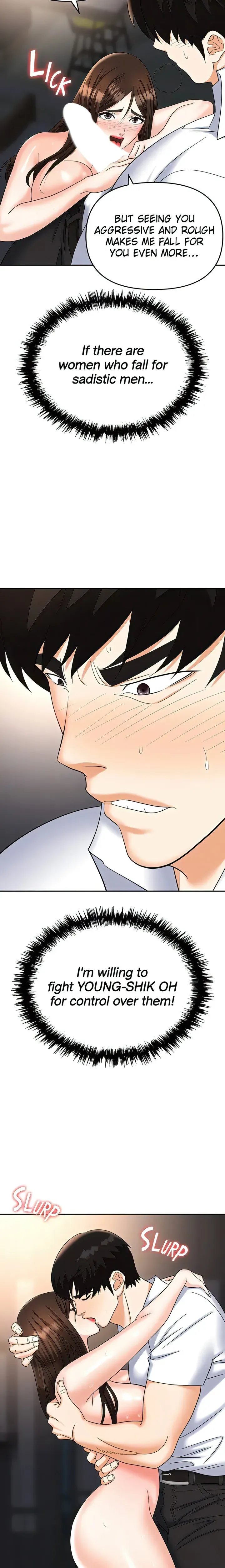 Read Boobie Trap chapter 42 image 13 on Lezhin