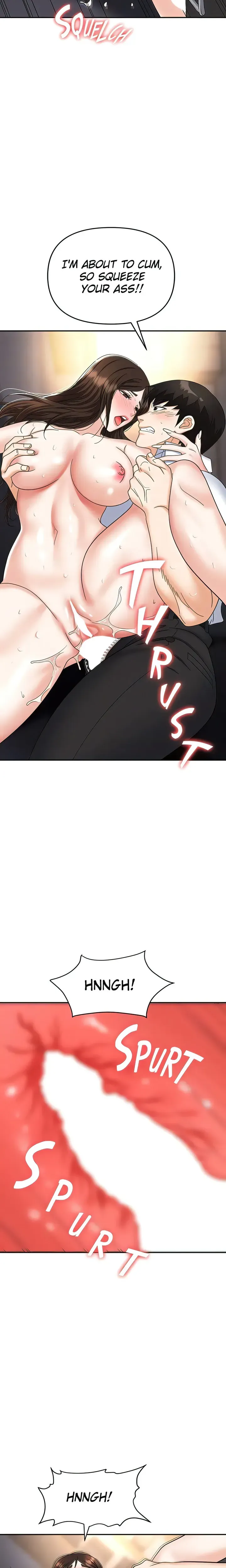 Read Boobie Trap chapter 42 image 7 on Lezhin