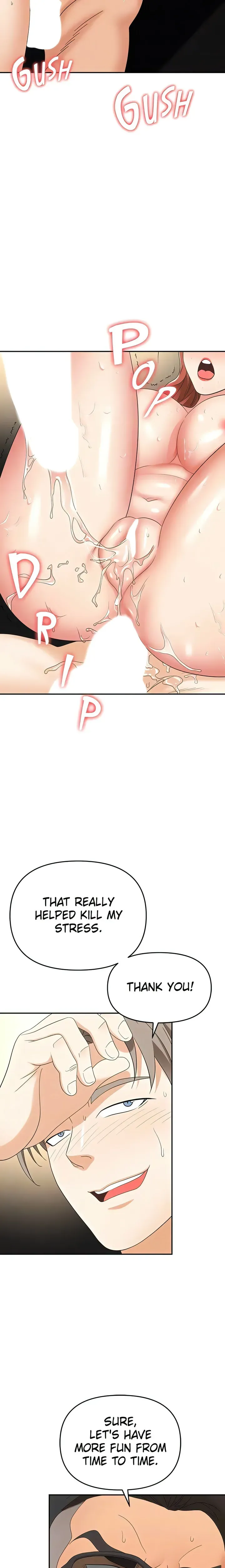 Read Boobie Trap chapter 44 image 15 on Lezhin